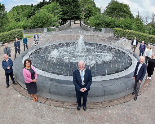 People’s Park Fountain
