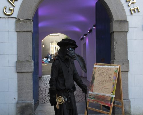 Garter Lane Arts Centre